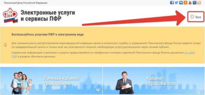 Изображение Как оформить опекунство над пожилым человеком Картинка Как оформить опекунство над пожилым человеком