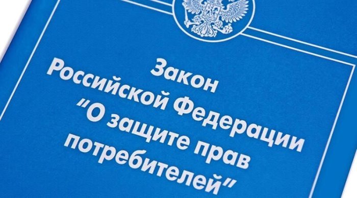 Изображение Срок возврата товара Картинка Срок возврата товара