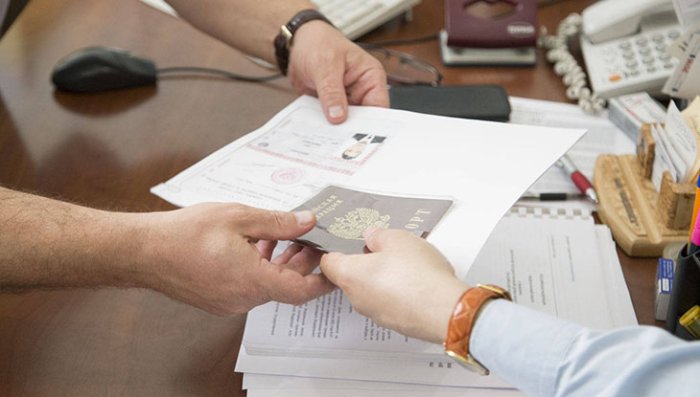 Изображение Какие документы нужны для продажи квартиры Картинка Какие документы нужны для продажи квартиры