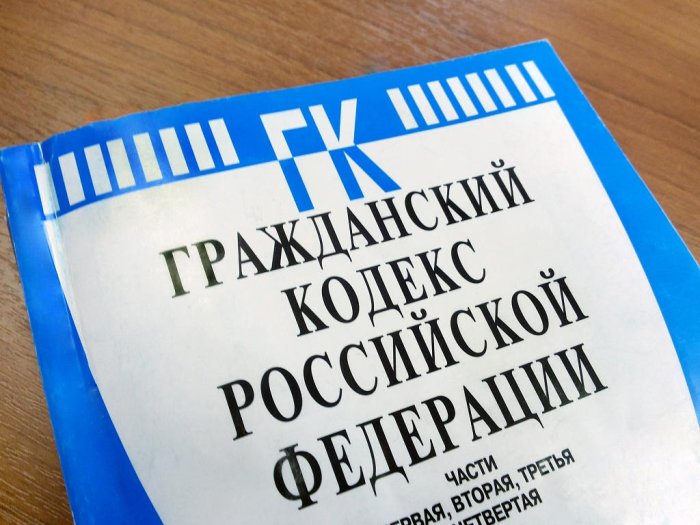 Изображение Претензия на некачественный товар Картинка Претензия на некачественный товар