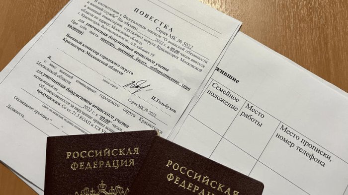 Изображение Уклонение от воинской службы Картинка Уклонение от воинской службы