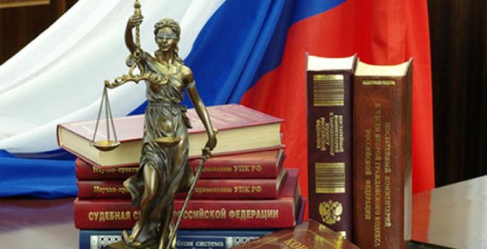 Изображение Переквалификация преступления УПК РФ Картинка Переквалификация преступления УПК РФ