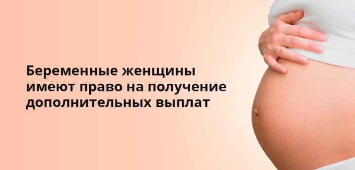 Изображение Как оформить детские пособия Картинка Как оформить детские пособия