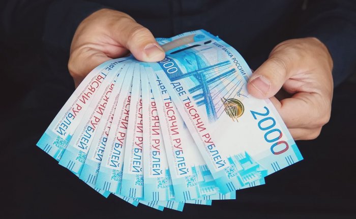 Изображение Как продать квартиру без налога Картинка Как продать квартиру без налога