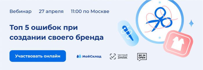 Изображение Как оформить электронную подпись Картинка Как оформить электронную подпись