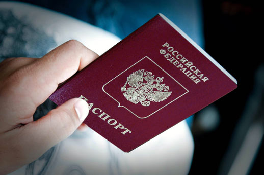 Изображение Какие документы нужны для страховки автомобиля Картинка Какие документы нужны для страховки автомобиля