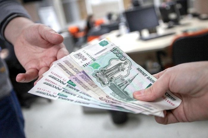 Изображение Возврат денег за неоказанную услугу Картинка Возврат денег за неоказанную услугу