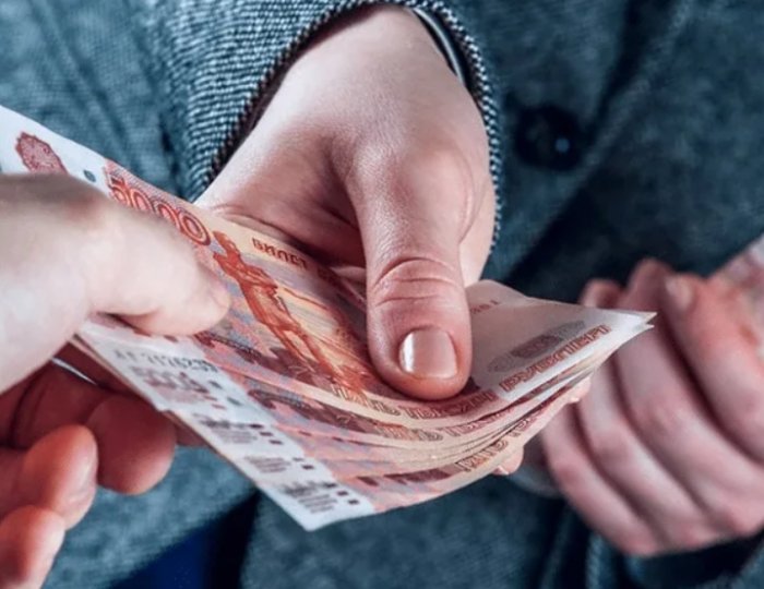 Изображение Как подать на алименты через Госуслуги Картинка Как подать на алименты через Госуслуги
