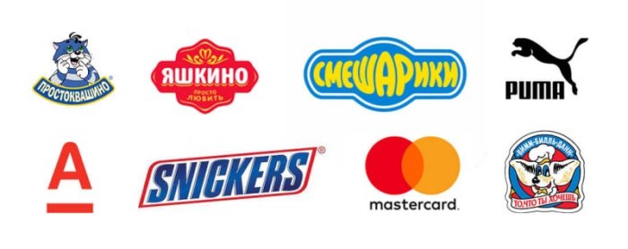Изображение Как зарегистрировать торговую марку Картинка Как зарегистрировать торговую марку