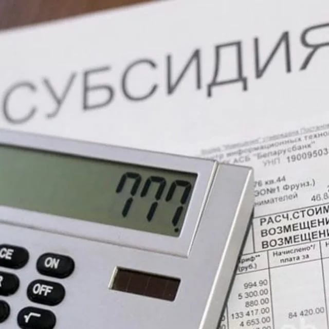 Изображение Как купить квартиру без ипотеки Картинка Как купить квартиру без ипотеки